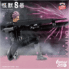 Kaijuu No. 8 Narumi Gen Figura Vibration Stars juguetes y juegos anime peru homidori