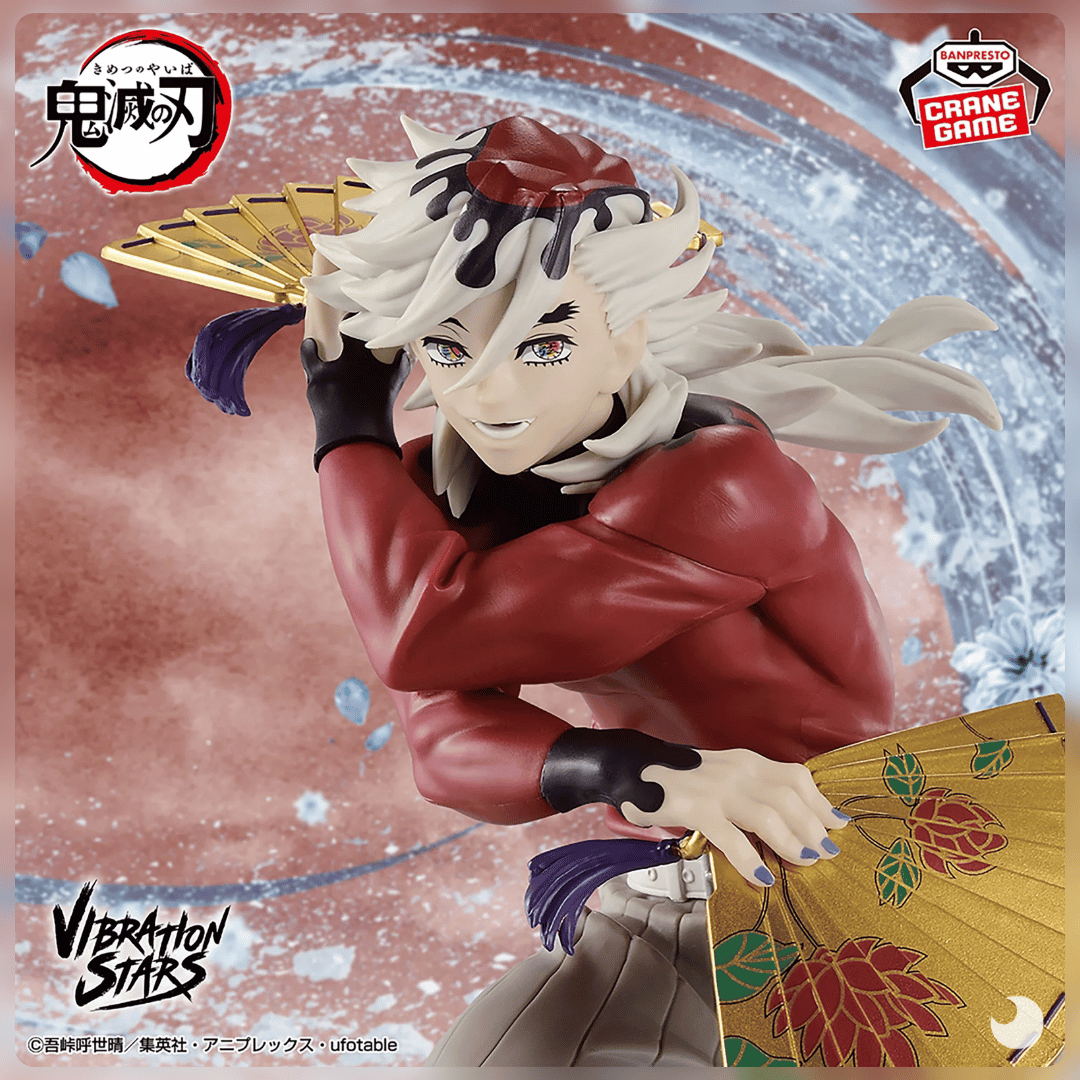 Kimetsu no Yaiba -Douma- Figura Vibration Stars juguetes y juegos anime peru homidori