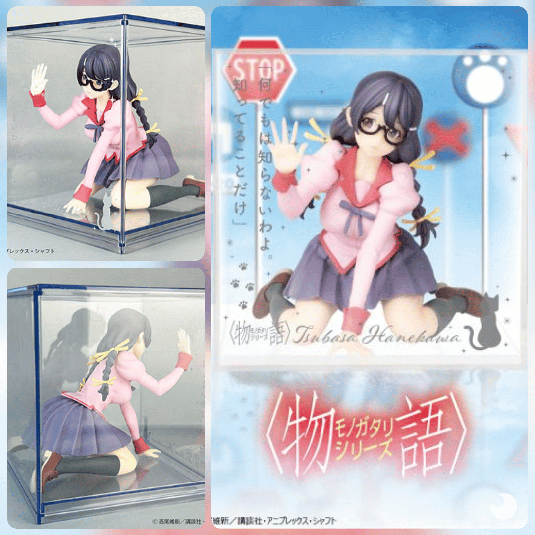 Monogatari -Hanekawa Tsubasa- Figura Fig-Cube Konami Prize