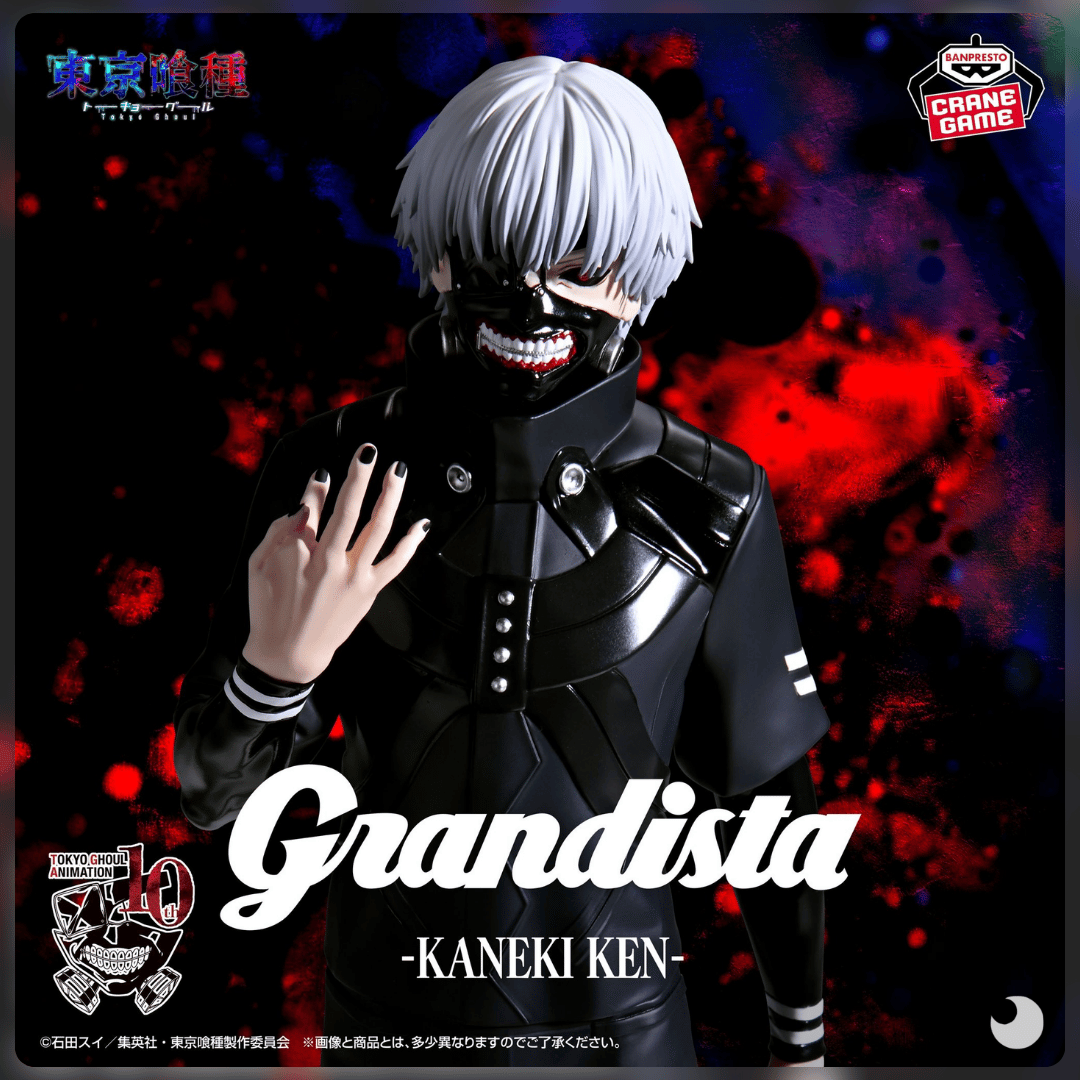 Tokyo Ghoul -Kaneki Ken- Figura Grandista
