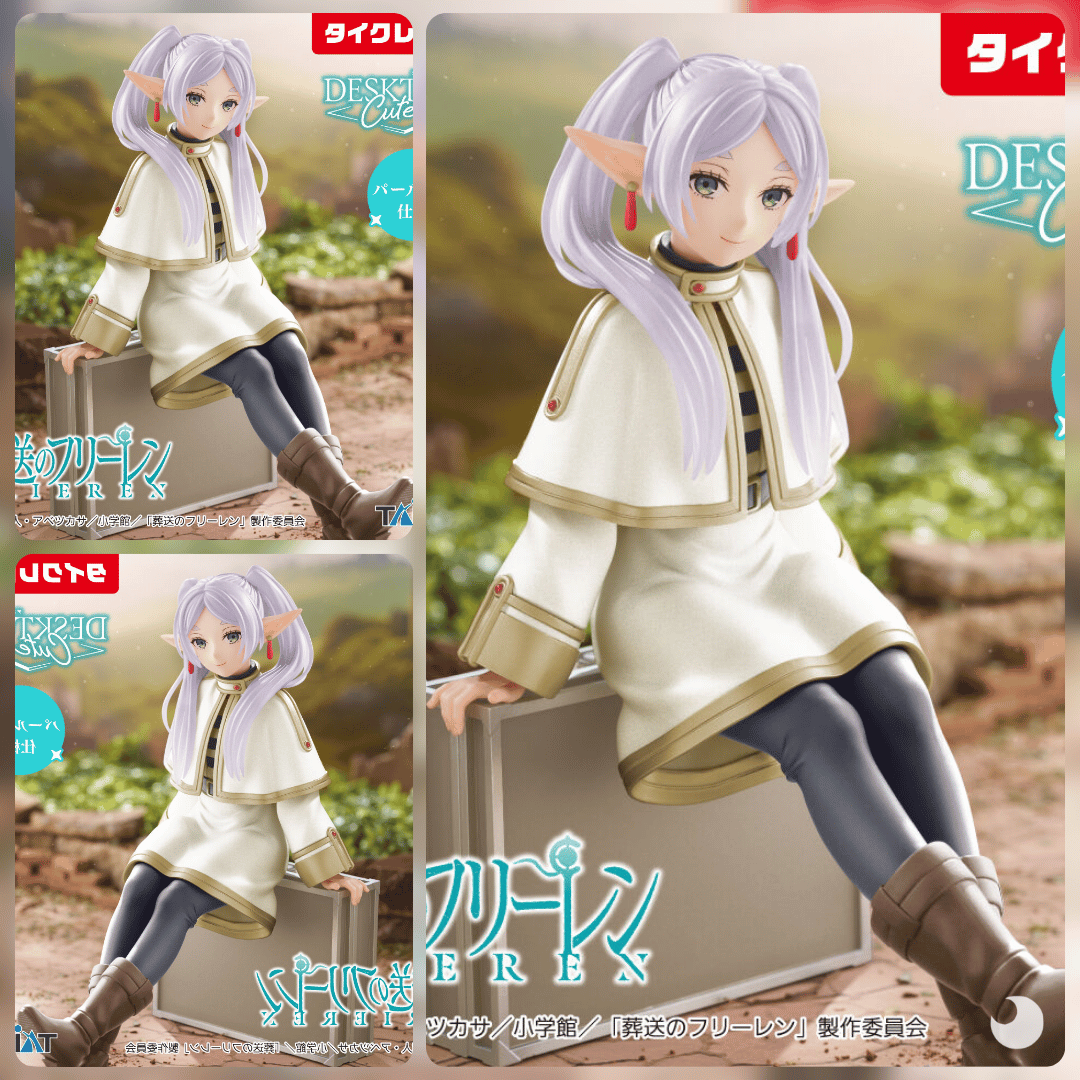 Sousou no Frieren Frieren Figura Desktop Cute Trunk Ver. juguetes y juegos anime peru homidori