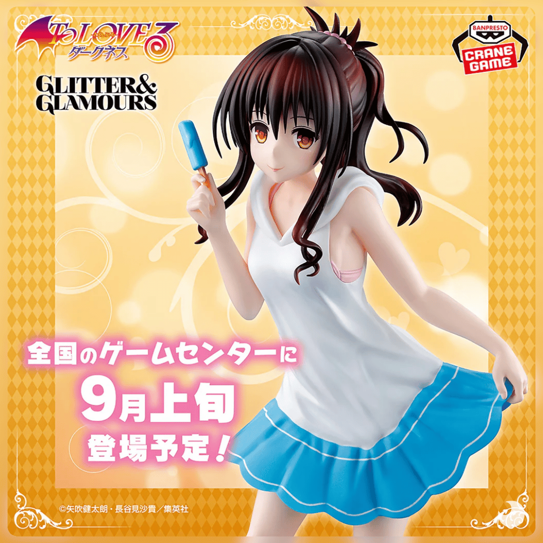 To LOVEru Darkness Yuuki Mikan Figura Glitter & Glamours juguetes y juegos anime peru homidori