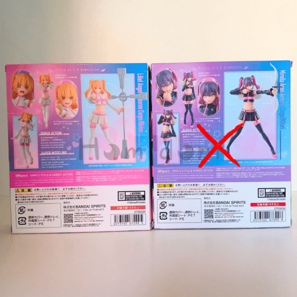 2.5 Dimensional Seduction Amano Ririsa Figura Bandai Spirits S.H.Figuarts juguetes y juegos anime peru homidori foto real 2