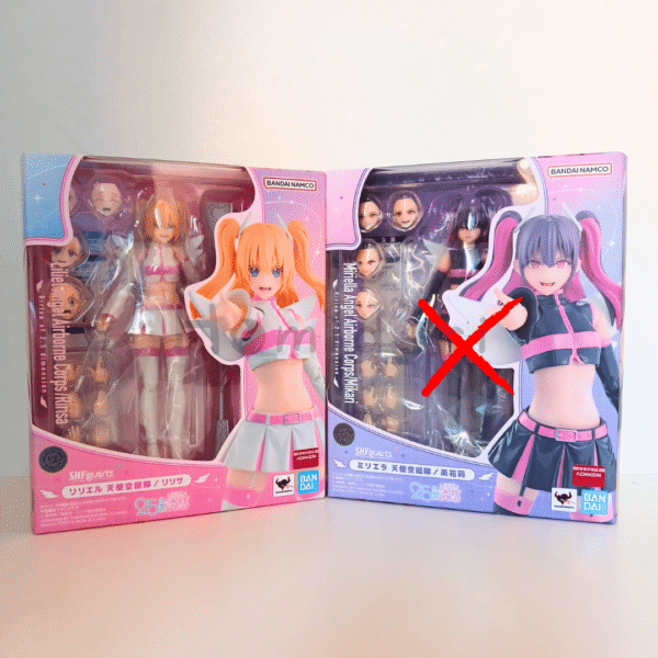 2.5 Dimensional Seduction Amano Ririsa Figura Bandai Spirits S.H.Figuarts juguetes y juegos anime peru homidori foto real