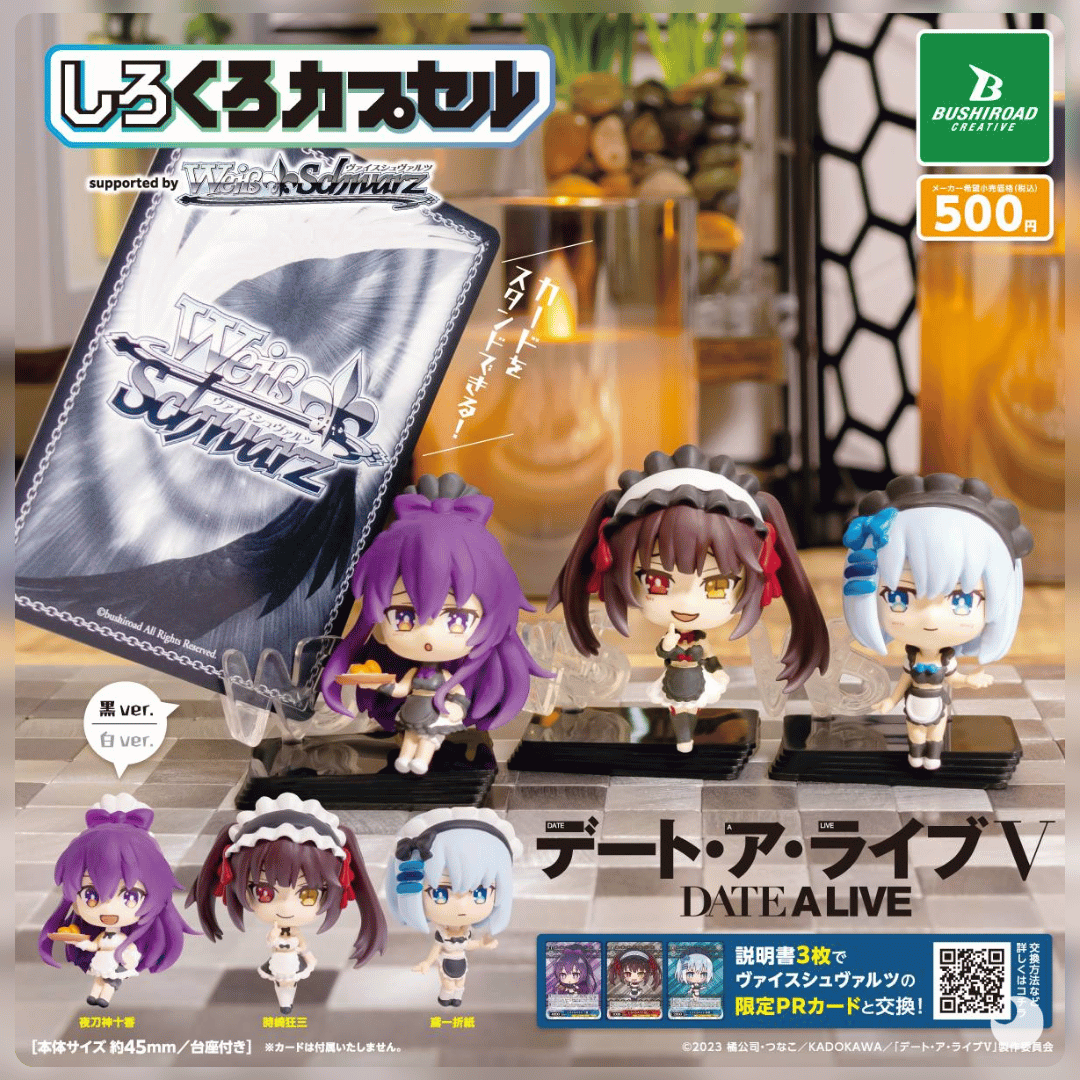 Date A Live V Kurumi, Yatogami & Tobiichi (x6 Figuras set completo) Bushiroad Creative juguetes y juegos anime peru homidori