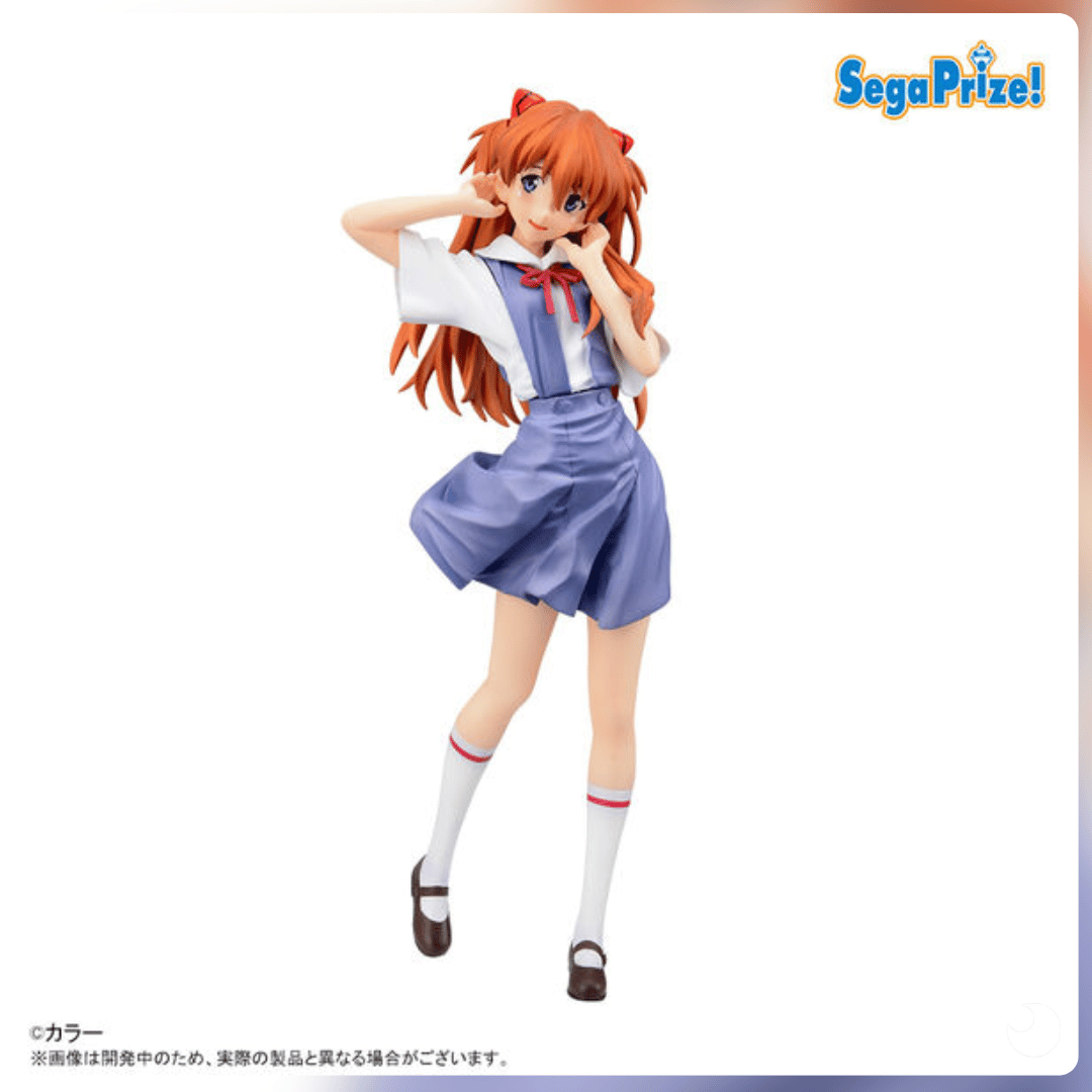 Evangelion Asuka Figura High Premium Seifuku ver. juguetes y juegos anime peru homidori Evangelion Asuka Figura High Premium Seifuku ver. juguetes y juegos anime peru homidori