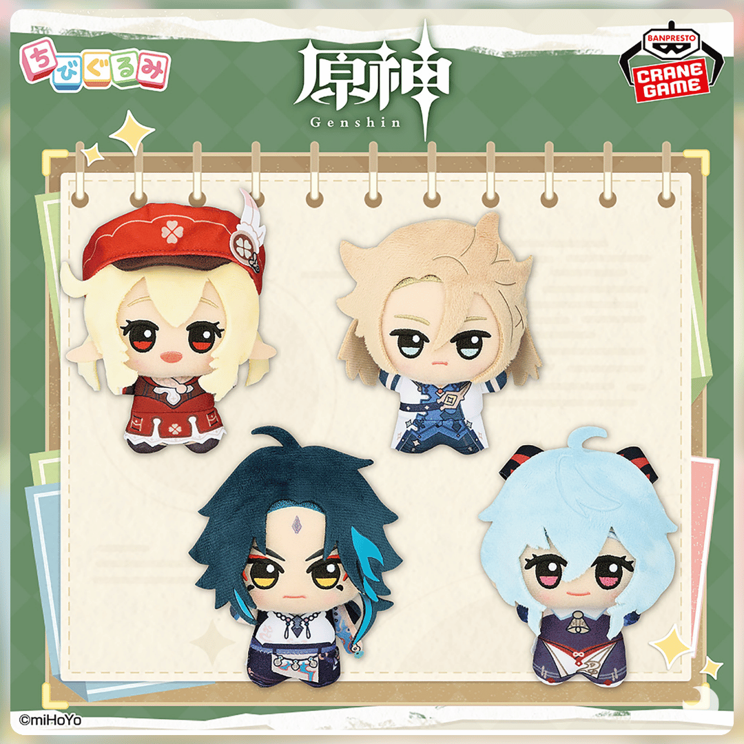 Genshin Impact Albedo, Xiao, Ganyu & Klee Plushies Chibigurumi vol. 3 juguetes y juegos anime peru homidori