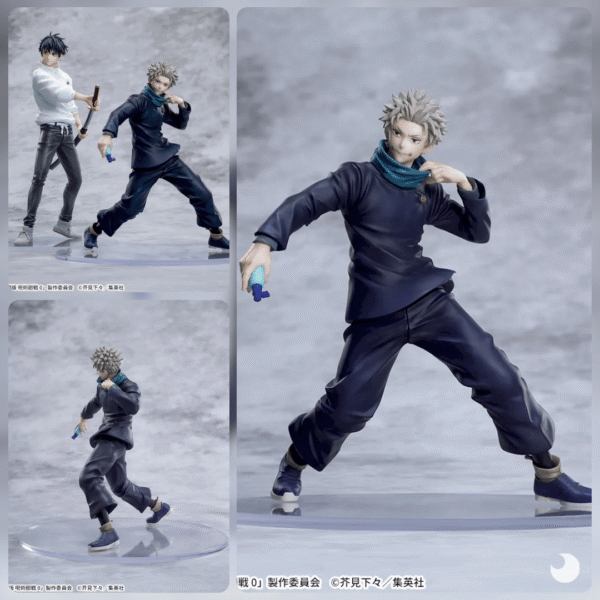 Jujutsu Kaisen Toge Inumaki Luminasta Round1 ver. juguetes y juegos anime peru homidori