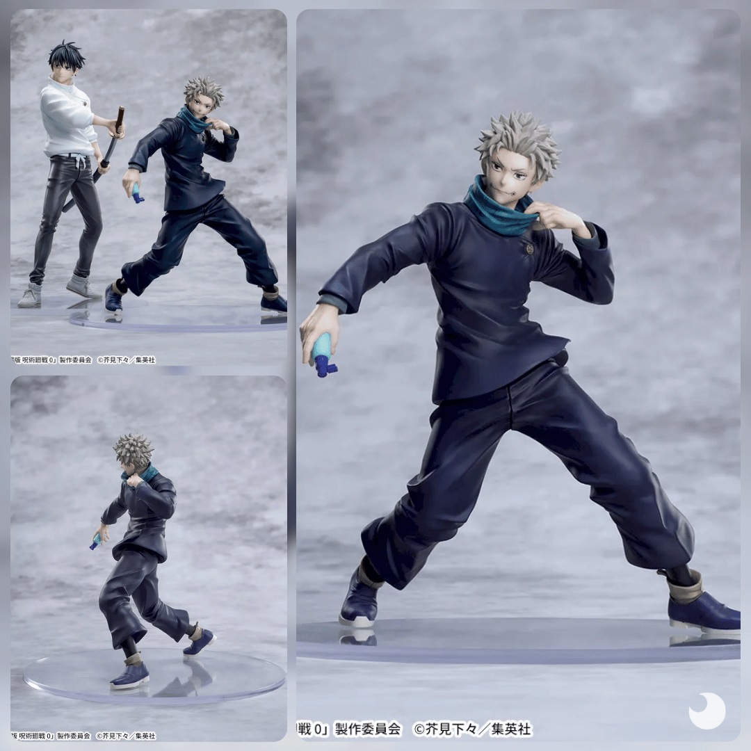 Jujutsu Kaisen Toge Inumaki Luminasta Round1 ver. juguetes y juegos anime peru homidori