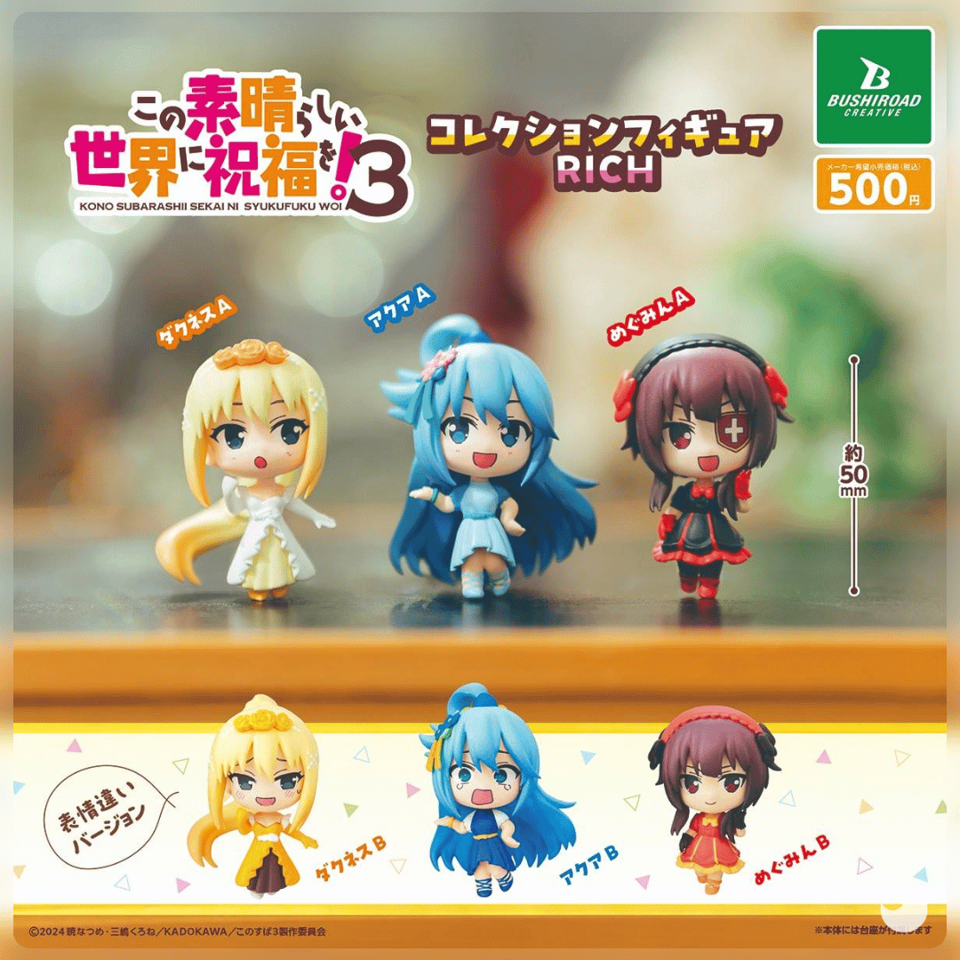 KonoSuba! 3 Megumi, Aqua, Darkness Figuras RICH Collection ver. Bushiroad Creative juguetes y juegos anime peru homidori