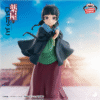 Kusuriya no Hitorigoto Maomao Figura Bandai Spirits Poncho ver. juguetes y juegos anime peru homidori