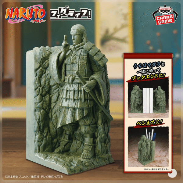 Naruto Uchiha Uchiha Madara & Senju Hashirama Estatua ver. (Set x2 Figuras) FigLife! jueguetes y juegos anime peru 3