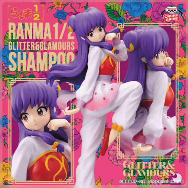 Ranma 1_2 Shampoo Figura Glitter & Glamours juguetes y juegos anime peru homidori