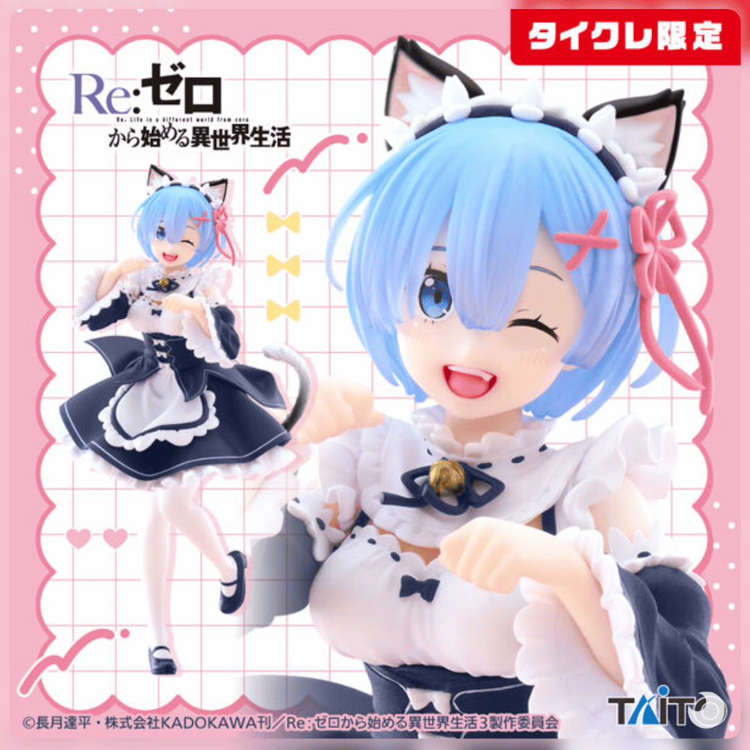 Re_Zero Rem Figura Coreful Figure Nekomimi Maid ver. (Version Limitada) juguetes y juegos anime peru homidori