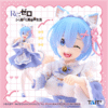 Re_Zero Rem Figura Coreful Figure Nekomimi Maid ver. juguetes y juegos anime peru homidori