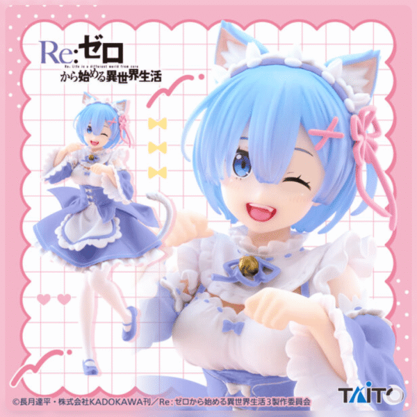 Re_Zero Rem Figura Coreful Figure Nekomimi Maid ver. juguetes y juegos anime peru homidori
