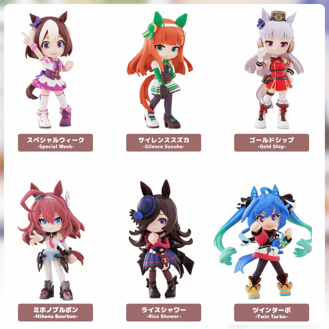 Umamusume_ Pretty Derby (x6 Figuras set completo) PalVerse vol.1 juguetes y juegos anime peru