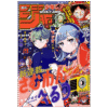Weekly Shonen Jump 2025 42 Someone Hertz revista manga anime peru (2)