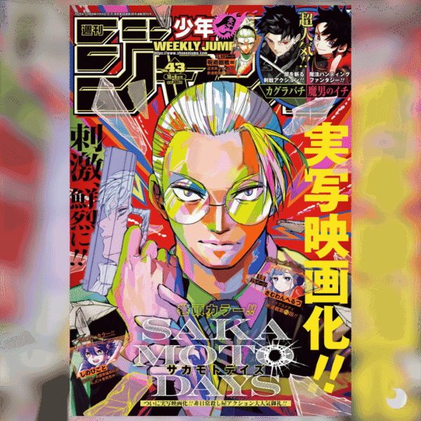 Weekly Shonen Jump 2025 43 Sakamoto Days revista manga anime peru