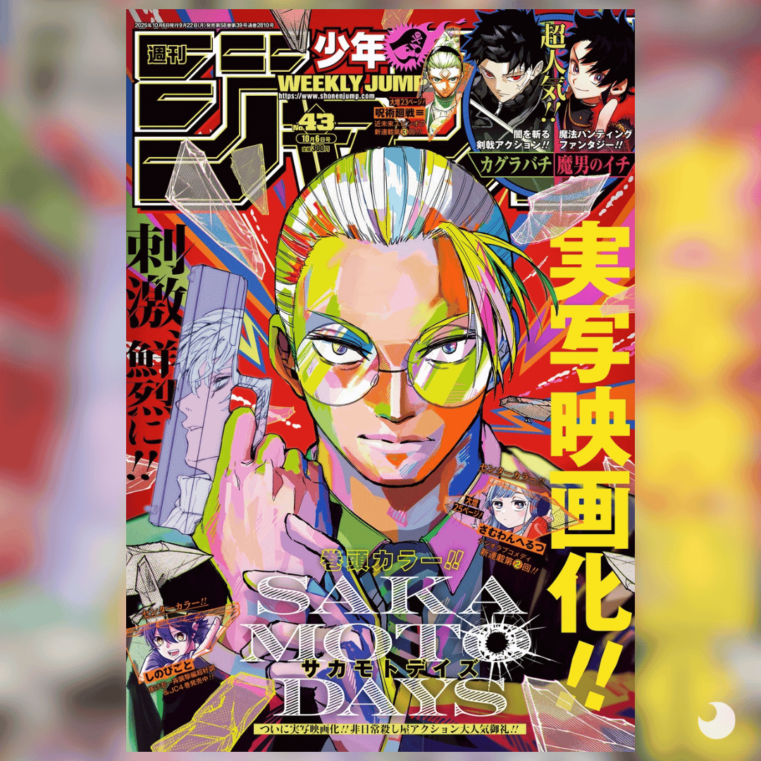 Weekly Shonen Jump 2025 43 Sakamoto Days revista manga anime peru