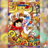 Weekly Shonen Jump 2025 44 One Piece revista manga anime peru