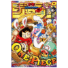 Weekly Shonen Jump 2025 44 One Piece revista manga anime peru (2)