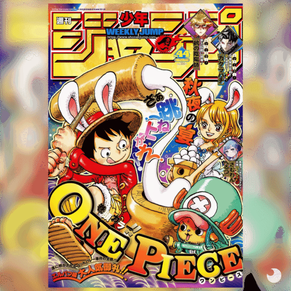 Weekly Shonen Jump 2025 44 One Piece revista manga anime peru