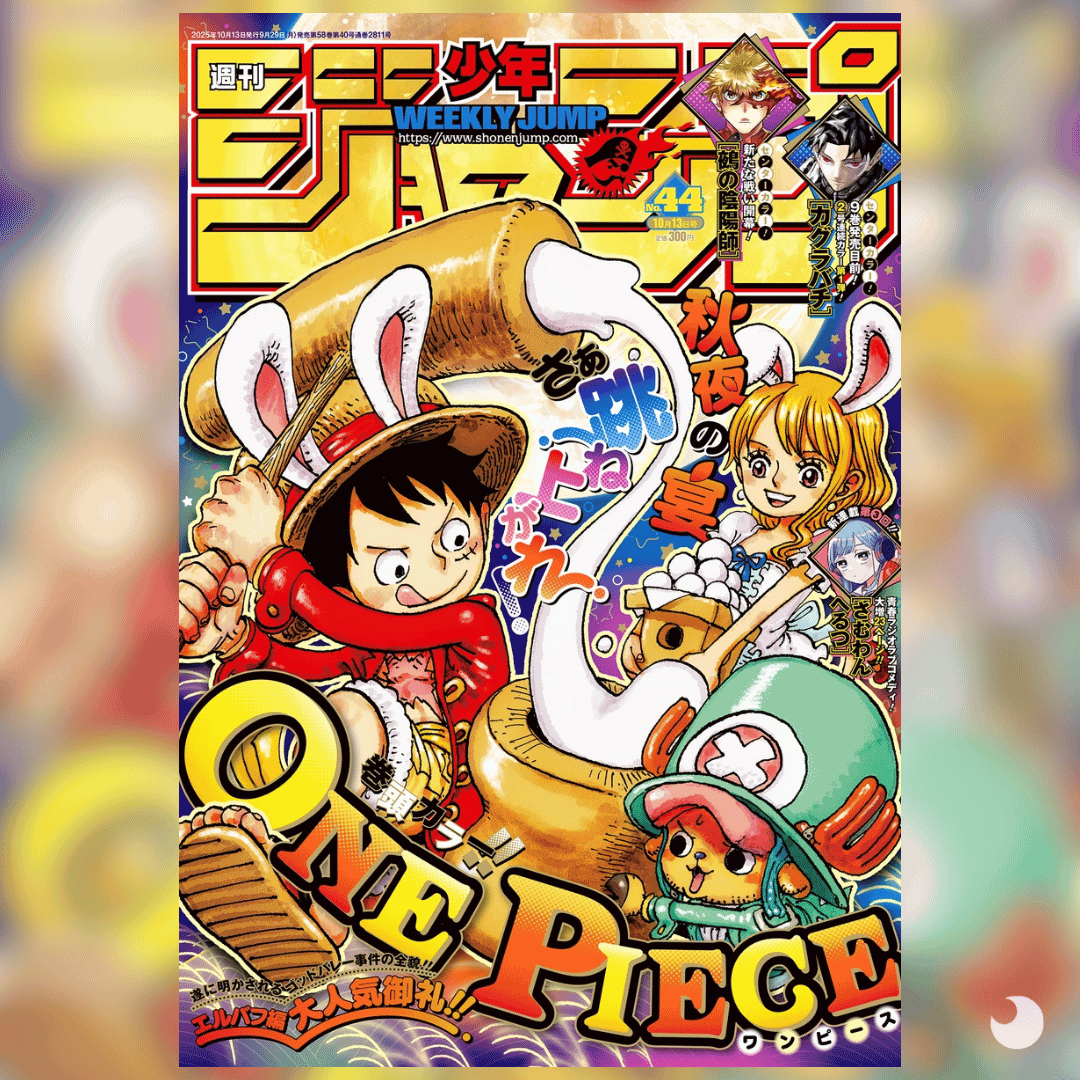 Weekly Shonen Jump 2025 44 One Piece revista manga anime peru