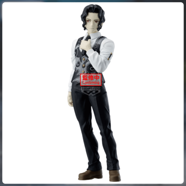 Demon Slayer Kibutsuji Muzan Figura Banpresto Oni no Sou ver. juguetes y juegos anime peru