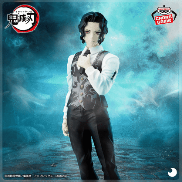 Demon Slayer Kibutsuji Muzan Figura Banpresto Oni no Sou ver. juguetes y juegos anime peru homidori