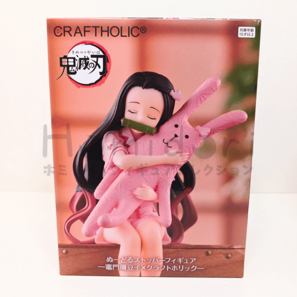 Demon Slayer Nezuko CRAFTHOLIC Figura Noodle Stopper ROUND 1 juguetes y juegos anime peru ampliado 1