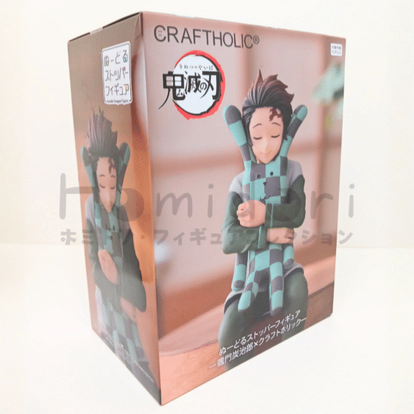 Demon Slayer Tanjiro CRAFTHOLIC Figura Noodle Stopper ROUND 1 juguetes y juegos anime peru ampliado