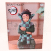 Demon Slayer Tanjiro CRAFTHOLIC Figura Noodle Stopper ROUND 1 juguetes y juegos anime peru homidori