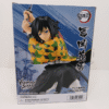 Demon Slayer Tomioka Figura Vibration Stars juguetes y juegos anime peru ampliado 1