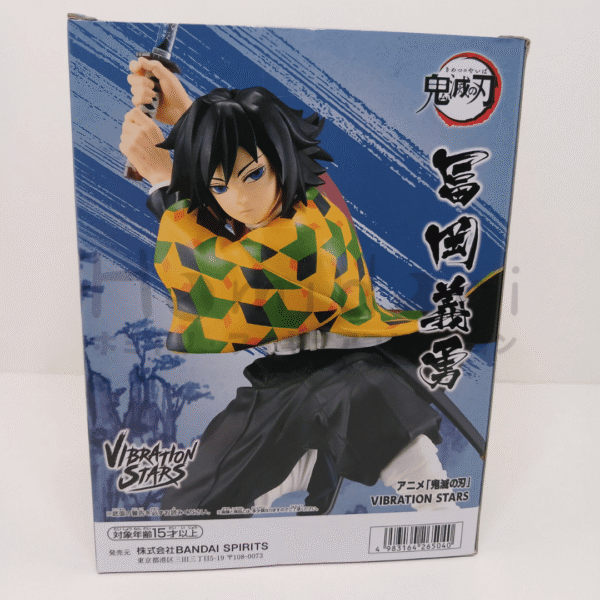 Demon Slayer Tomioka Figura Vibration Stars juguetes y juegos anime peru ampliado 1