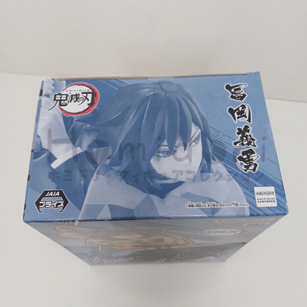 Demon Slayer Tomioka Figura Vibration Stars juguetes y juegos anime peru ampliado 2