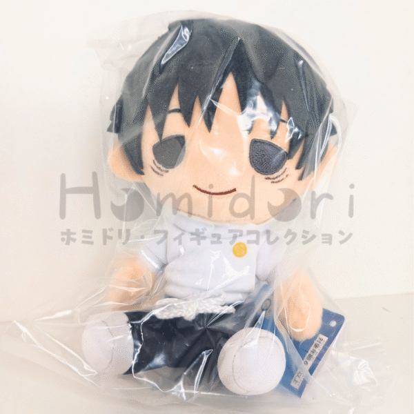 Jujutsu Kaisen 0 Yuta Okkotsu Plushie Taito Nuigurumi Vol.1 juguetes y juegos anime peru ampliado 2 Jujutsu Kaisen 0 Yuta Okkotsu Plushie Taito Nuigurumi Vol.1 juguetes y juegos anime peru ampliado 2