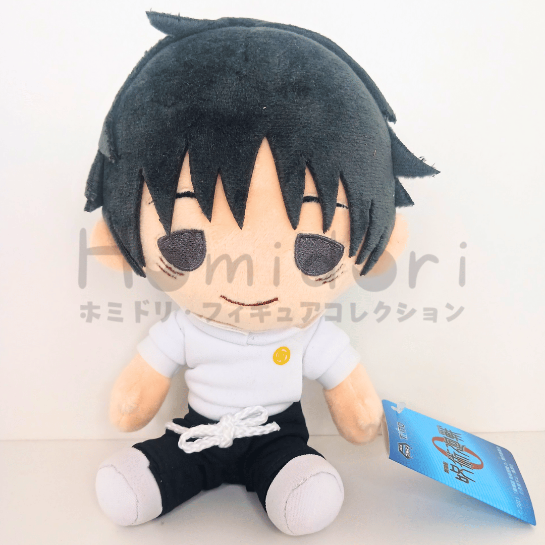 Jujutsu Kaisen 0 Yuta Okkotsu Plushie Taito Nuigurumi Vol.1 juguetes y juegos anime peru homidori