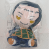 Jujutsu Kaisen Suguru Geto Plushie Taito Nuigurumi Vol.5 juguetes y juegos anime peru ampliado 1
