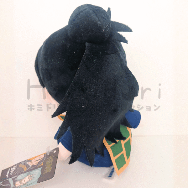 Jujutsu Kaisen Suguru Geto Plushie Taito Nuigurumi Vol.5 juguetes y juegos anime peru ampliado