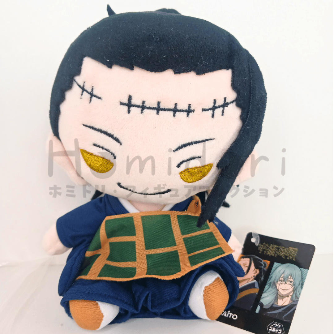Jujutsu Kaisen Suguru Geto Plushie Taito Nuigurumi Vol.5 juguetes y juegos anime peru homidori