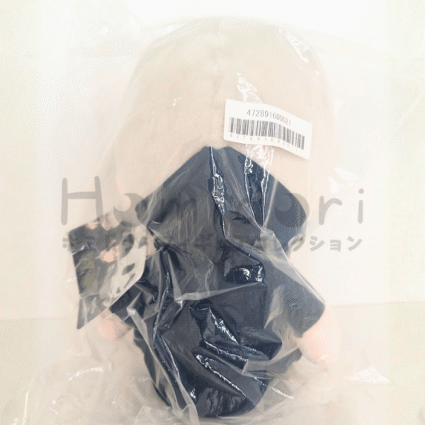 Jujutsu Kaisen Toge Inumaki Plushie Taito Nuigurumi Vol.3 juguetes y juegos anime peru ampliado