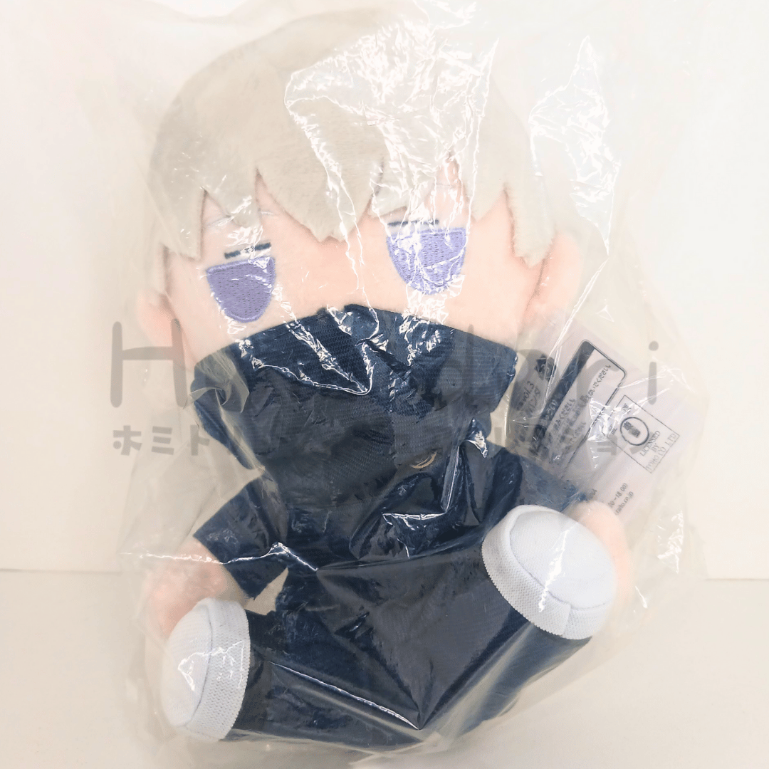 Jujutsu Kaisen Toge Inumaki Plushie Taito Nuigurumi Vol.3 juguetes y juegos anime peru homidori
