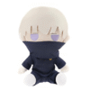 Jujutsu Kaisen Toge Inumaki Plushie Taito Nuigurumi Vol.3 juguetes y juegos anime peru homidori