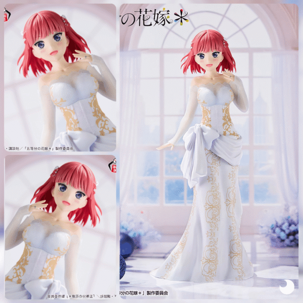 The Quintessential Quintuplets Nino Nakano Gengaten Ver. juguetes y juegos anime peru homidori