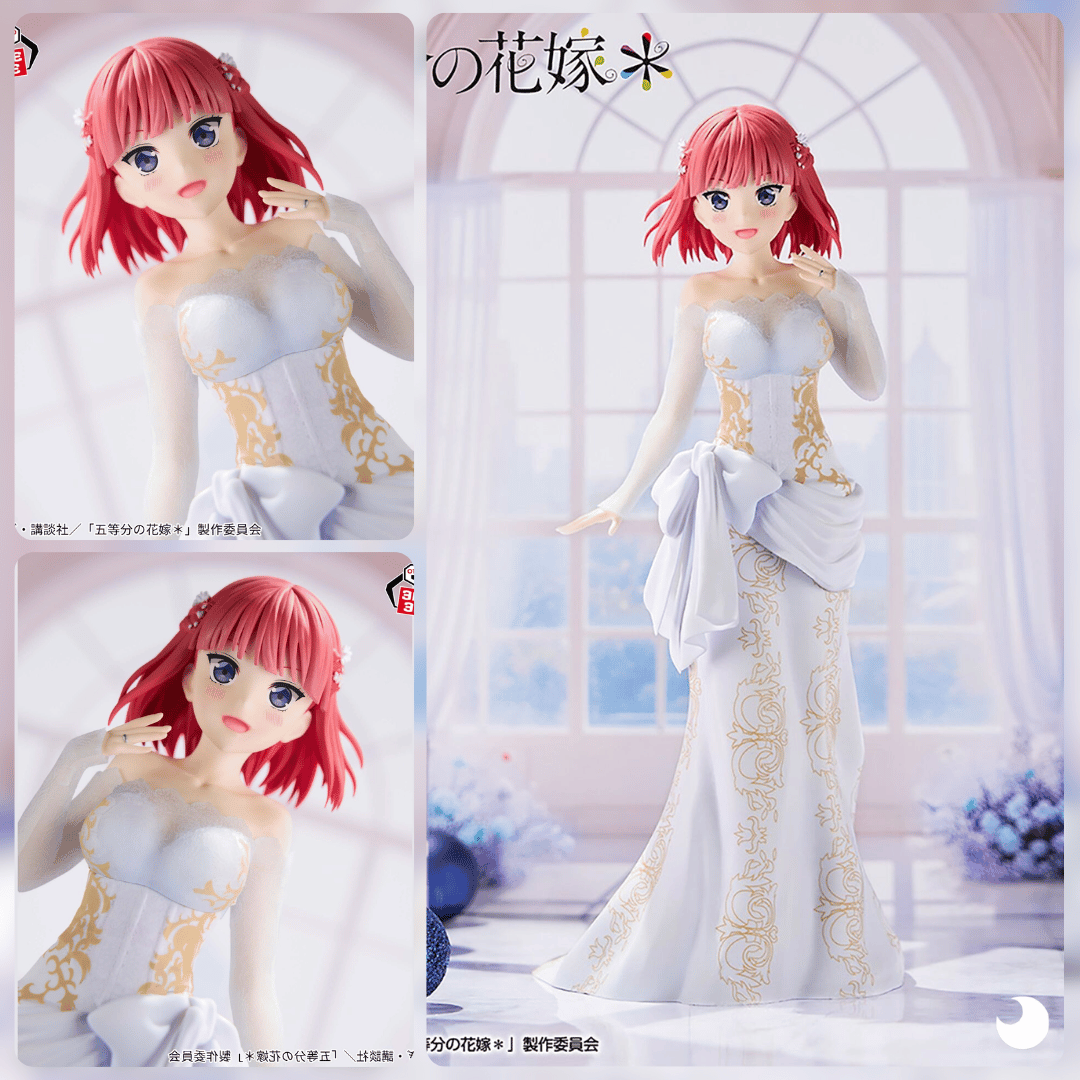 The Quintessential Quintuplets Nino Nakano Gengaten Ver. juguetes y juegos anime peru homidori