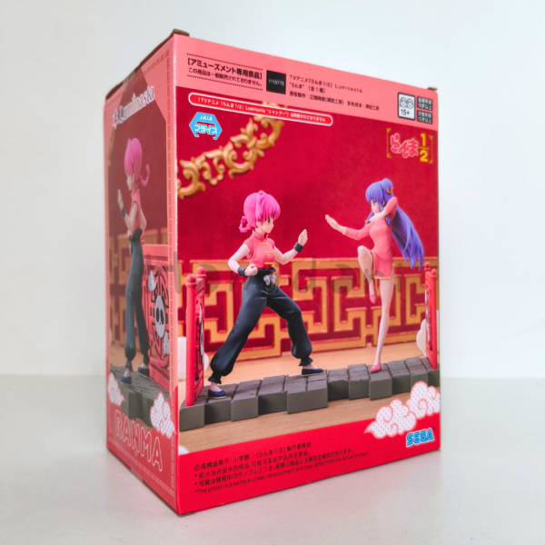 Saotome Ranma Figura Luminasta Sega Fave 2 Saotome Ranma Figura Luminasta Sega Fave 2