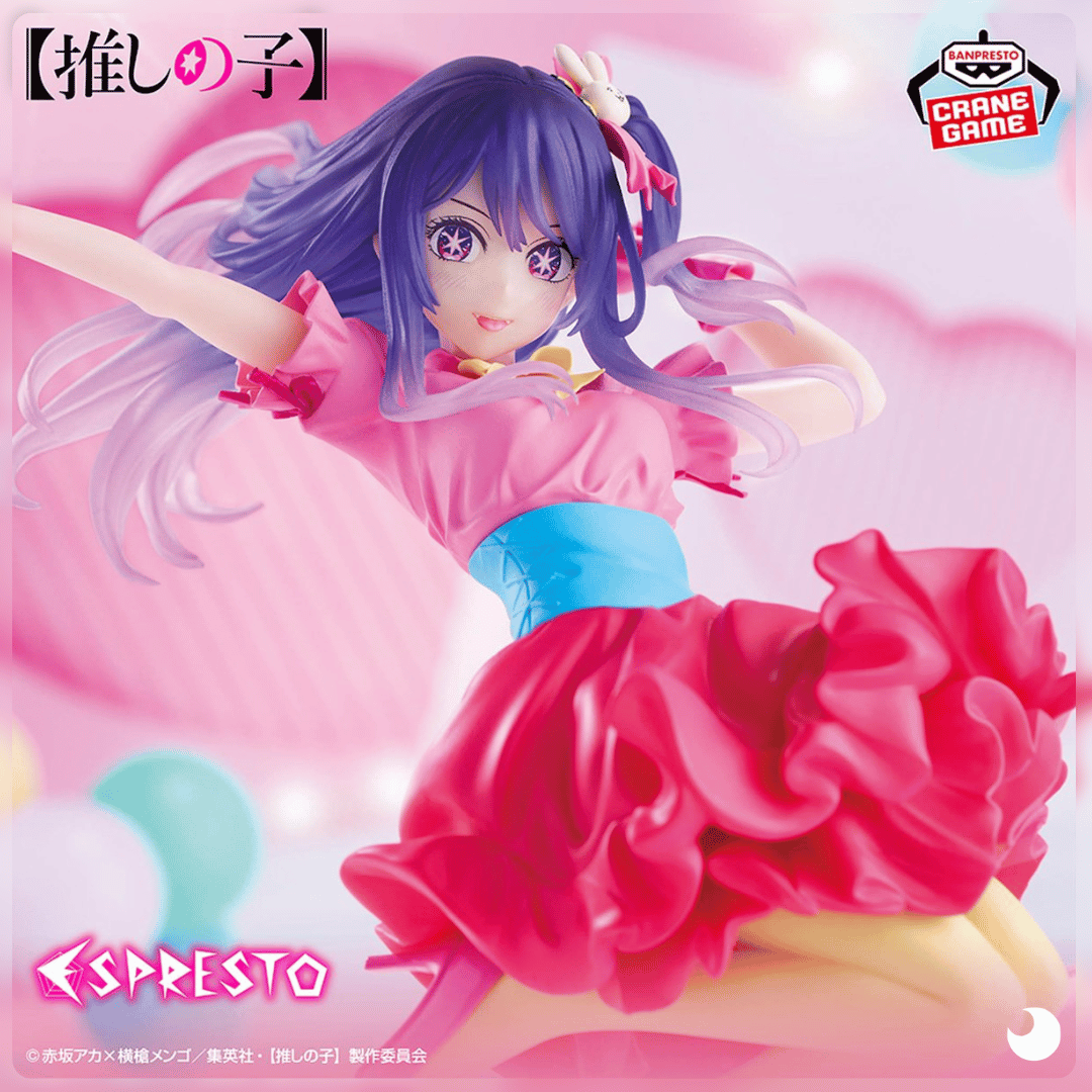 Hoshino Ai Figura Espresto Poppin’ Heart ver. juguetes y juegos anime peru homidori Hoshino Ai Figura Espresto Poppin’ Heart ver. juguetes y juegos anime peru homidori