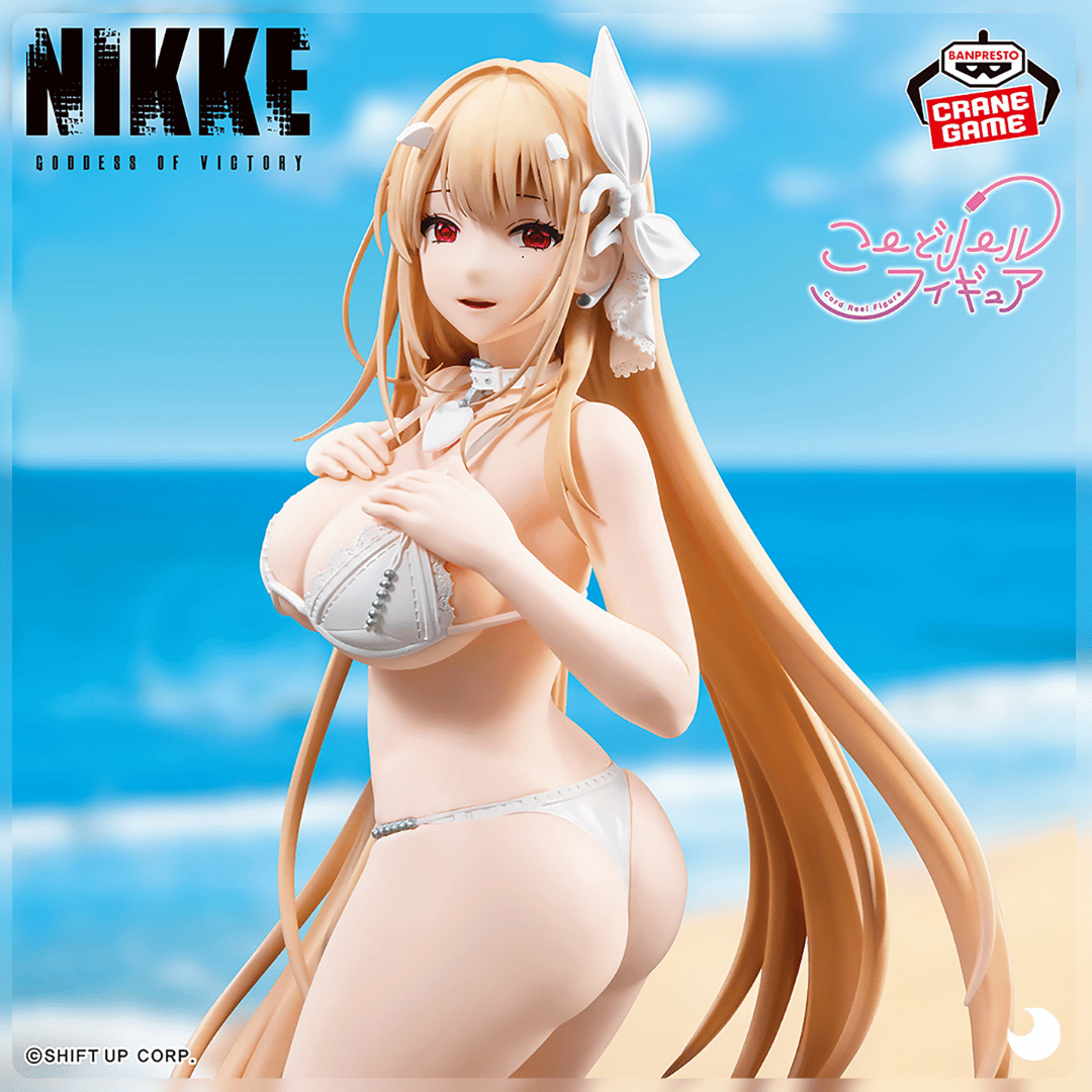 Viper Figura Bandai Spirits (Cord Reel ver.) [ NIKKE] juguetes y juegos anime peru homidori