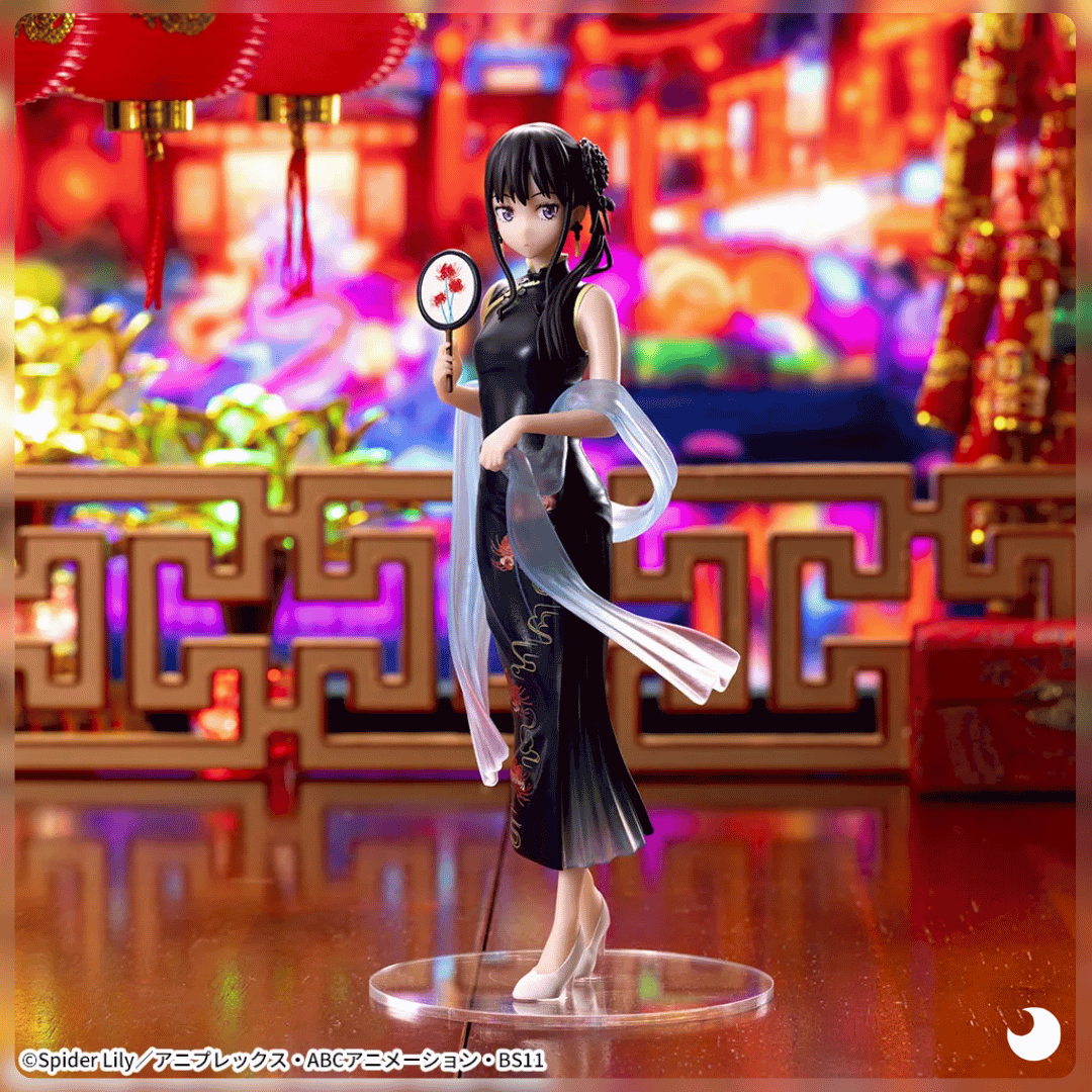 Inoue Takina Figura Luminasta China Style [Lycoris Recoil] juguetes y juegos anime peru homidori
